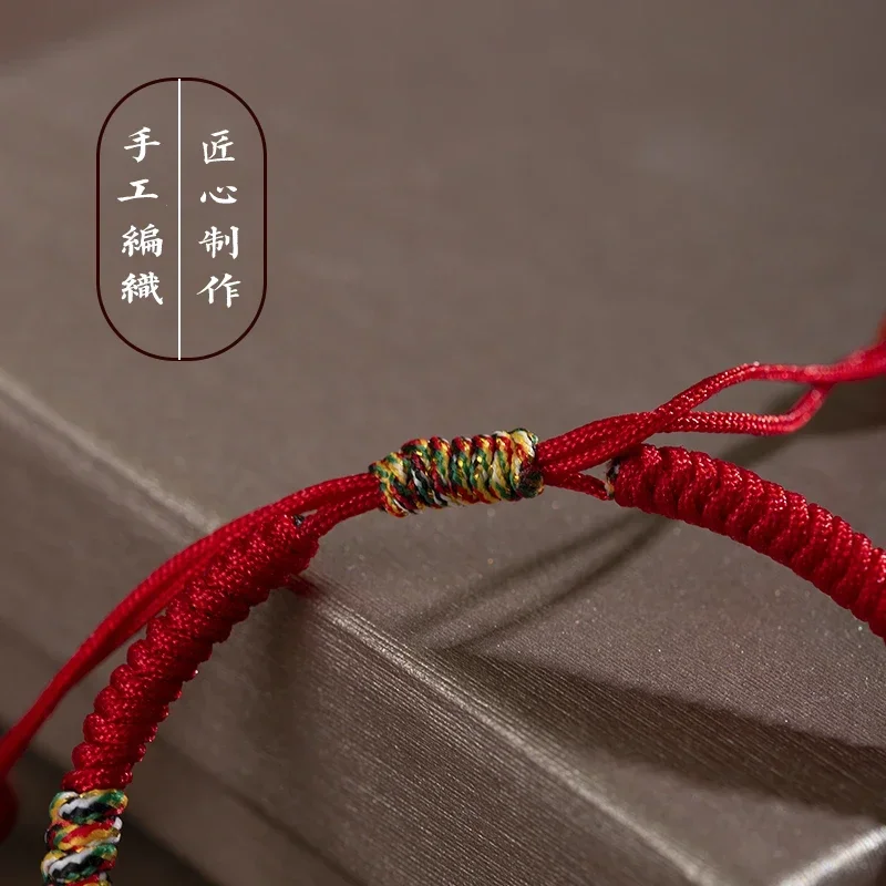 2024 Dragon Year Cinnabar Bracelet Birth Year Little Red Rope Twelve Zodiac Lucky Beads Woven Bracelet Body Protection For Women