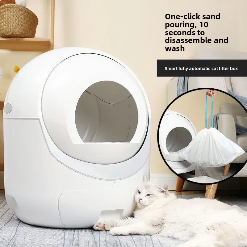 

Intelligent automatic cat litter box cat toilet fully enclosed deodorant cat