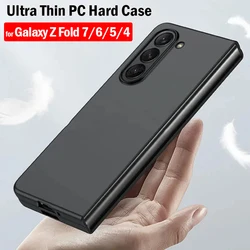 Funda para Samsung Galaxy Z Fold 7 6 Fold 5 4 5G Funda protectora de plástico duro ultrafina para Samsung Fold 4 5 6 7 Capa