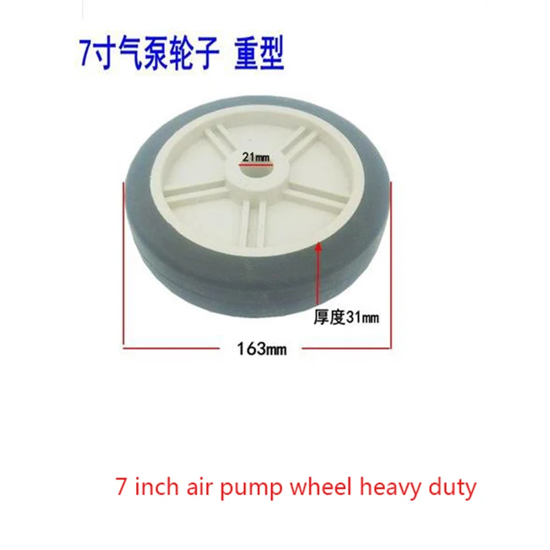 Air compressor Accessories Air Pump Compressor Caster Rubber 4 Inch Belt 5 Inch 6 Inch 7 Screw Inch 8