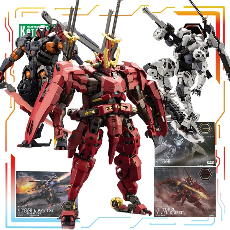 

Точечная поставка Kotobukiya, оригинальная серия HEXA GEAR V-Sula, аниме, модель в сборе, игрушки, Коллекционная модель, подарки для мальчиков