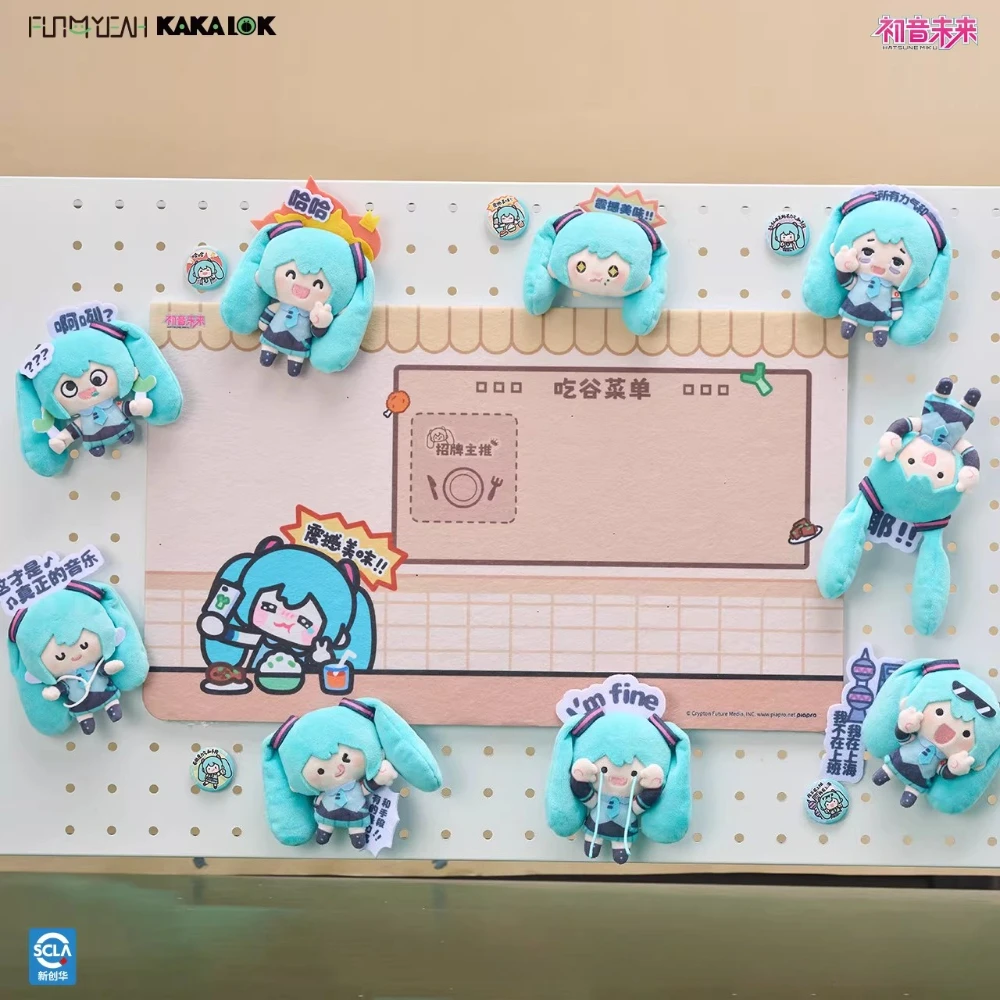 

Miku Series Fàngsì Yē Emoji Pack Blind Box Cute Desktop Ornament Kawaii Anime Peripheral Figure Doll Trendy Mystery Bag Toy Gift