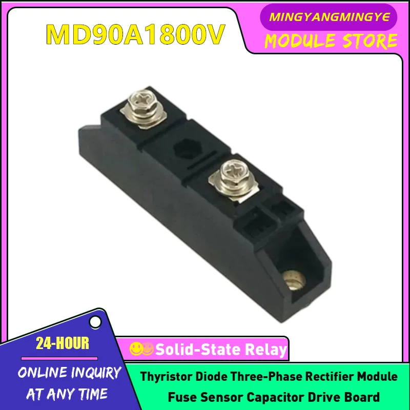 Anti reverse diode module MD90A600V MD90A1000V MD90A800V MD90A1800V MD90A1200V MD90A1400V NEW IN STOCK ORIGINAL