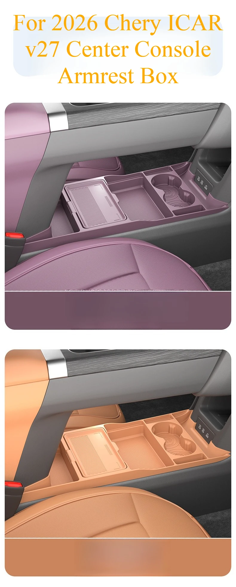 Für Chery 2026 ICAR V27 Mittelkonsole Armlehnen-Aufbewahrungsbox Untere Silikon-Antirutschmatte Auto-Innenraum-Modifikationszubehör – Detail 10