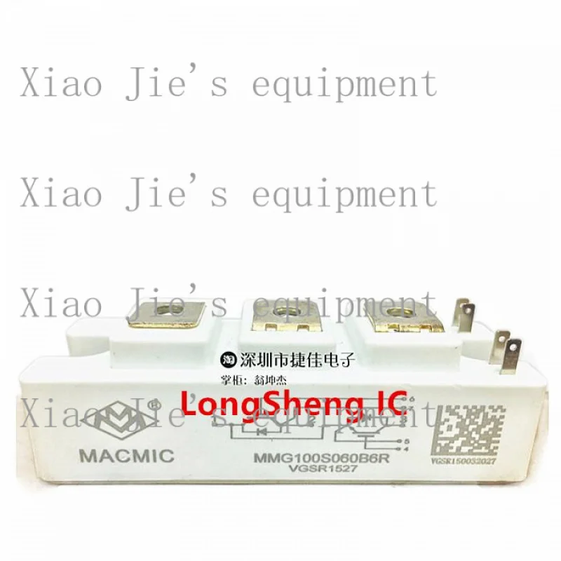 

1pcs MMG100S060B6R Power module