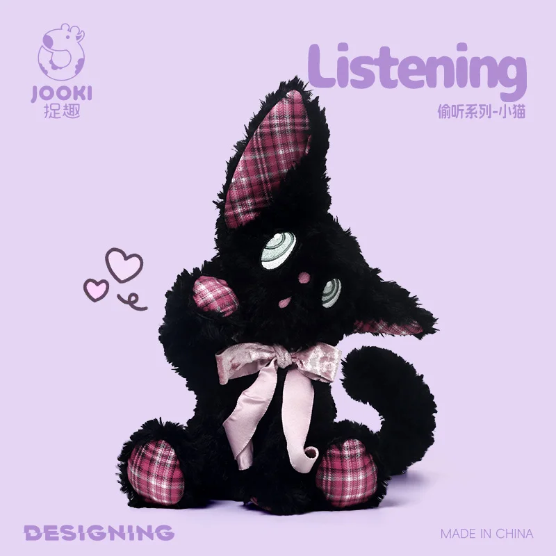 Jooki-Juego de gato escuchante de 35cm, juguete de peluche, bonito cachorro, cordero, conejito, Animal relleno, almohada para dormir, muñeco relajante, regalo de cumpleaños