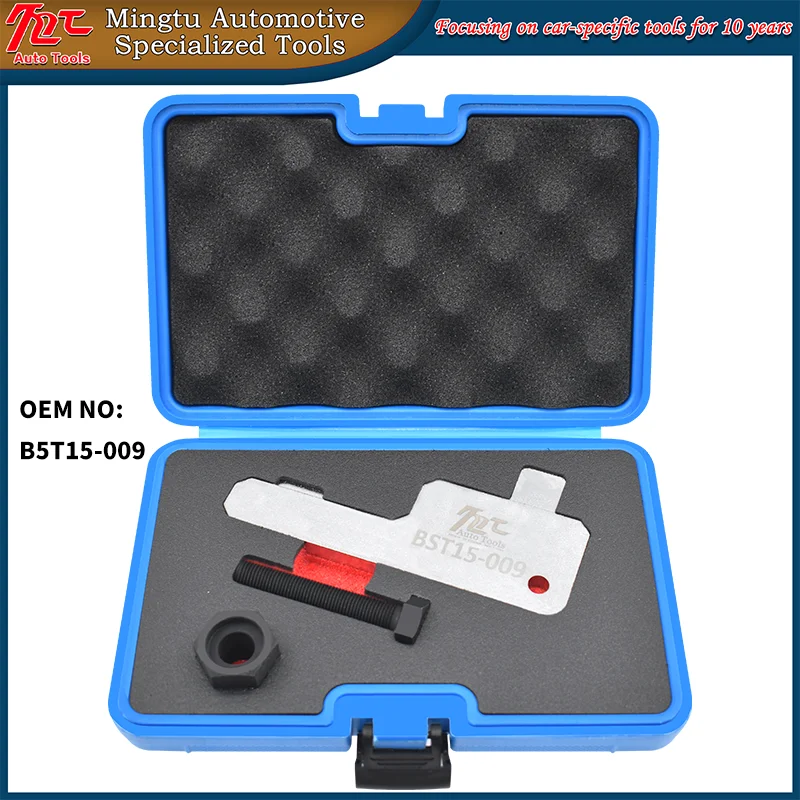 

Borgward BX7 Beiqi Fusu Savanna 1,8 2,0 инструмент для разборки распределительного вала двигателя