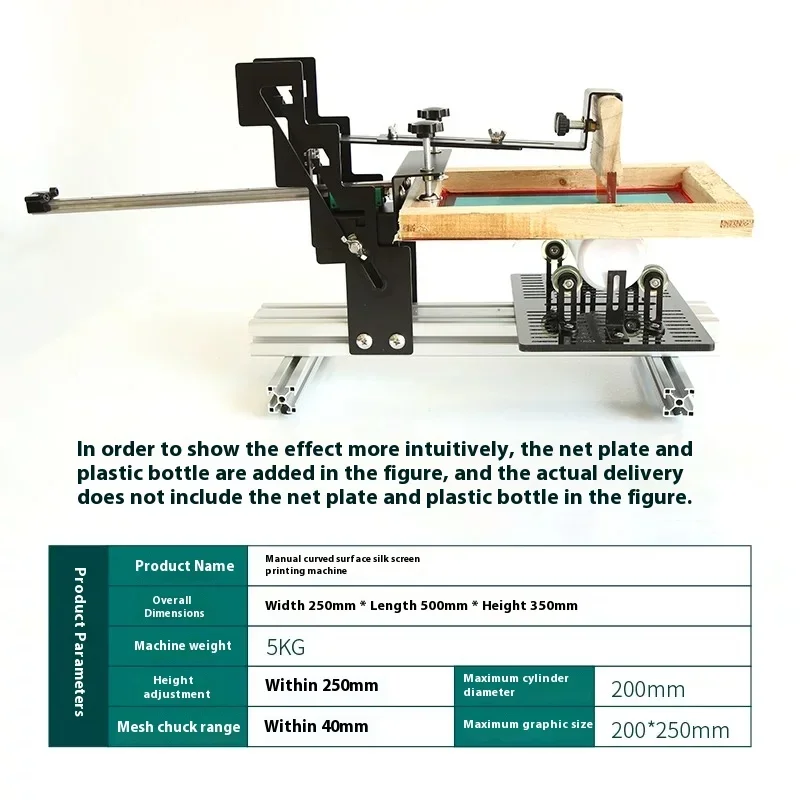 Manual Curved Screen Printing Machine Is Suitable for Printing Cylindrical Objects (cups/bottles/tubes) with A Diameter 1.3-27CM