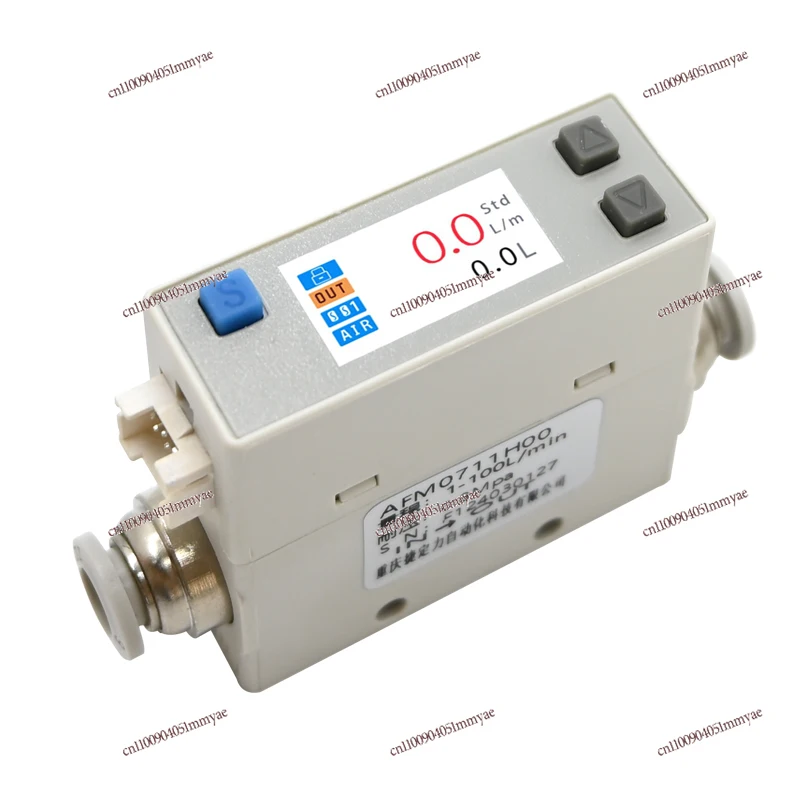 

Micro Digital Display Gas Mass Flowmeter Sensor
