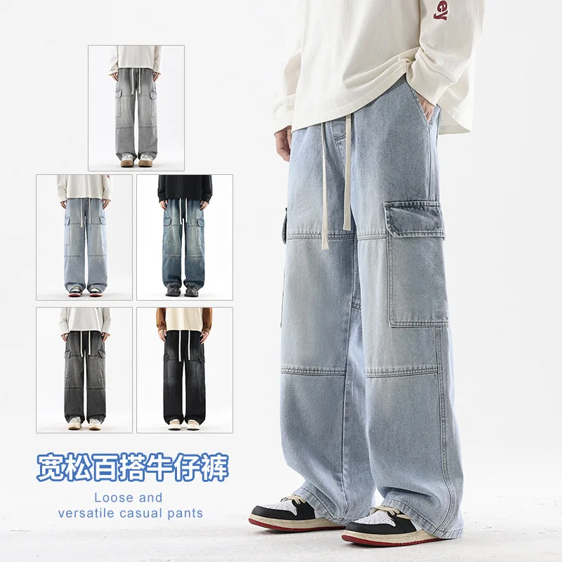 Vintage Men's Working Jeans 2025 Spring New Straight Wide Legs Jeans Cargo Pants Korean Fashion Street Hip Hop Baggy Pants Y2k