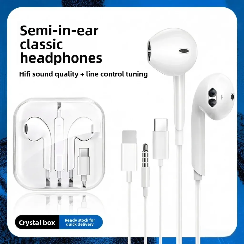 3.5mm wired earphones with type-c digital input, compatible with apple, huawei, and android devices - in-ear crystal box edition