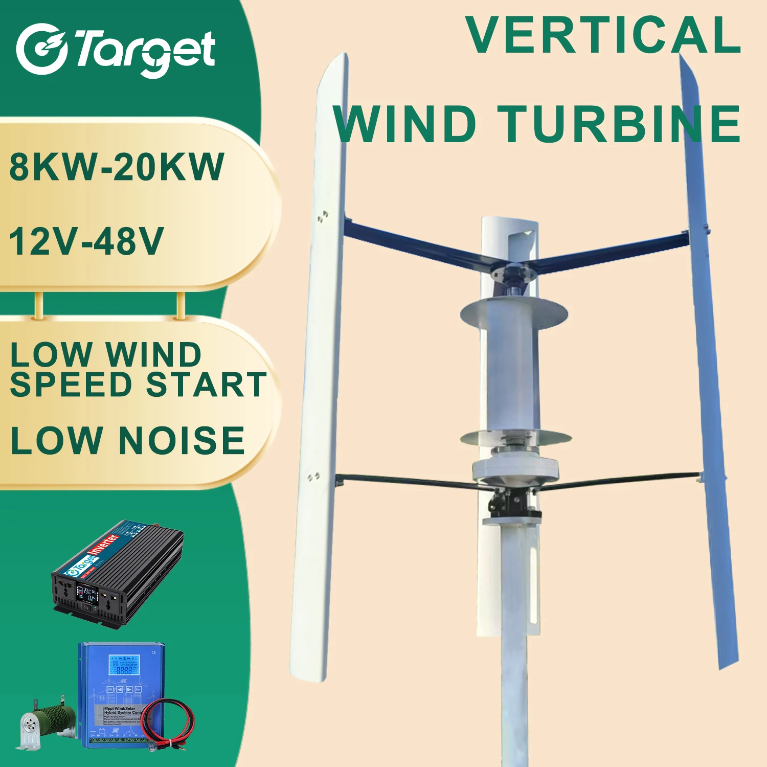 Ветряная турбина 20 кВт, вертикальная ось, генератор с постоянным магнитом, генератор электроэнергии с контроллером заряда Mppt