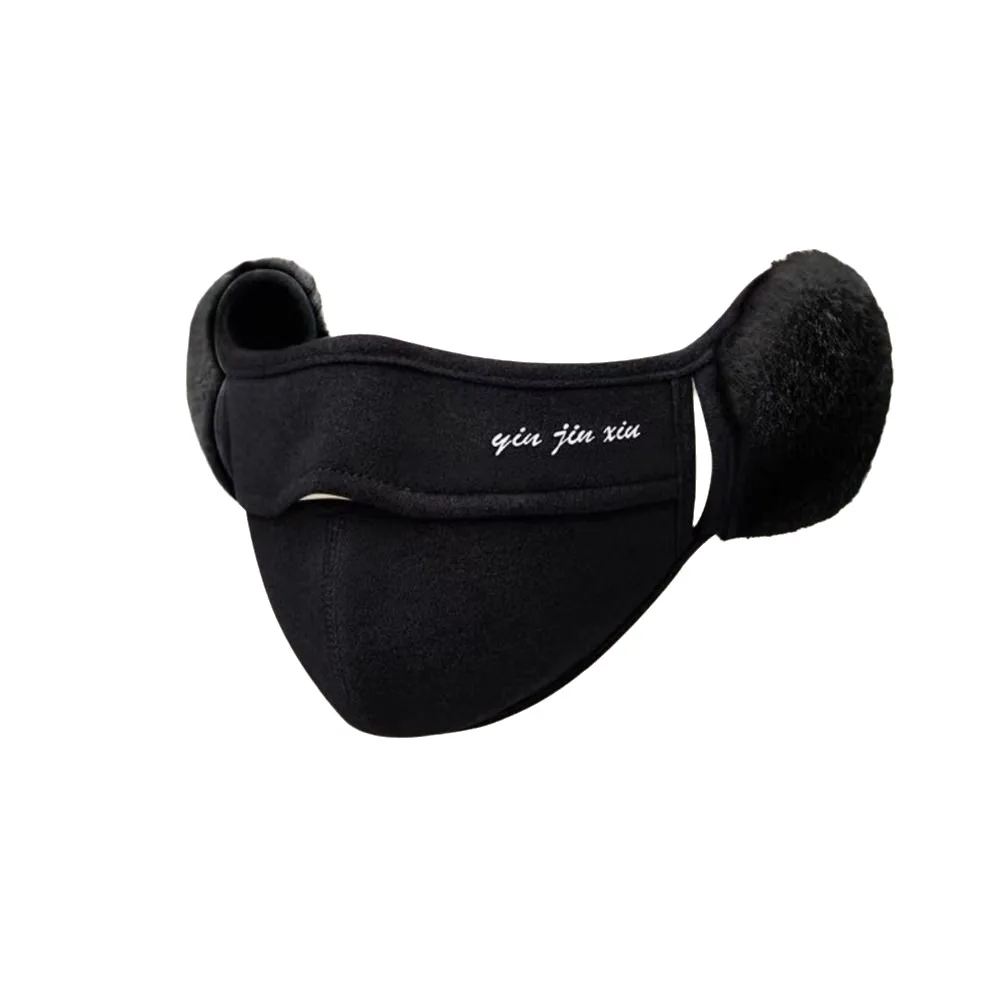 New Simple Thermal Earmuffs Mask Plush Autumn and Winter Fleece Winter Mask Warmer Earflap Windproof Cycling Earflap
