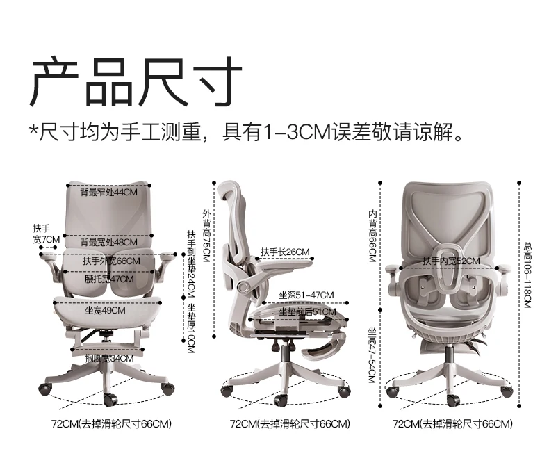 Chaise de bureau multifonctionnelle pour ordinateur, Support lombaire à Double dossier, conception de levage, chaise de jeu pour sports électroniques, conception de roues silencieuses