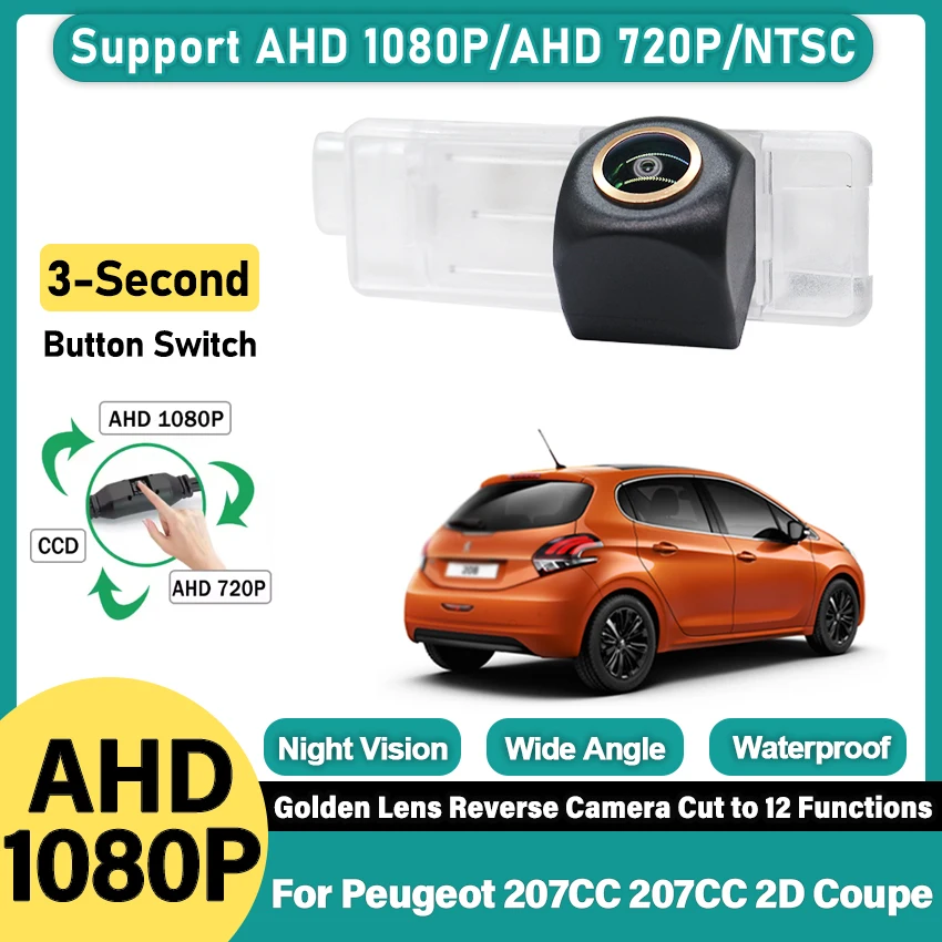 

HD AHD 1280*720 Fisheye Rear View Camera For Peugeot 208 2012 2013 2014 2015 2016 2017 2018 Car Reverse Parking Accessories