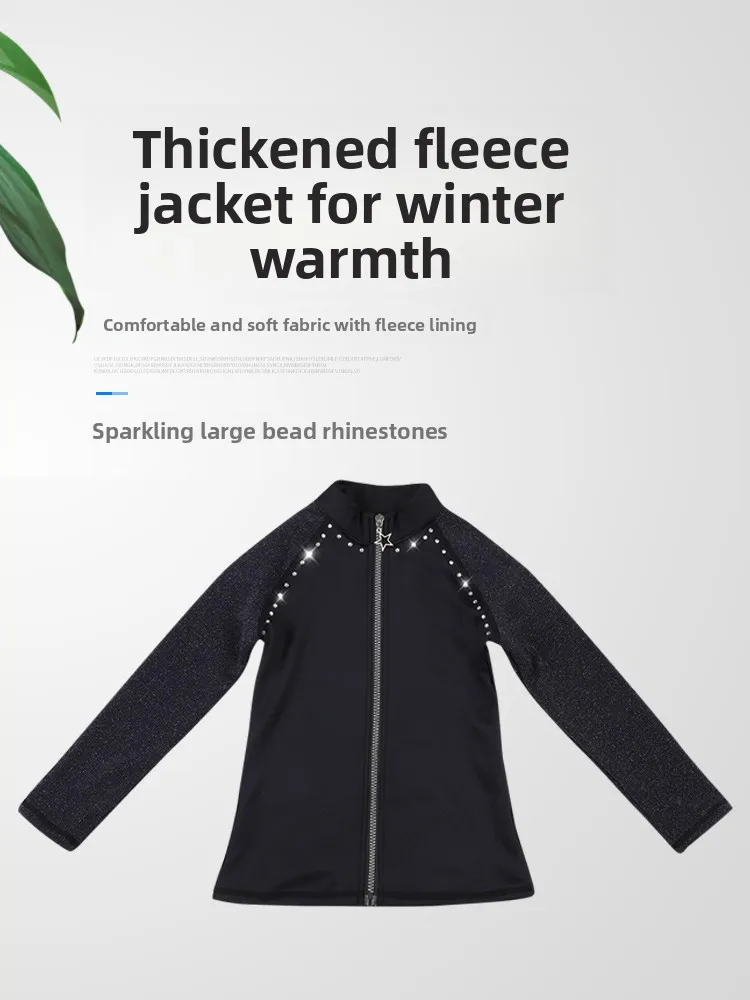 girls-figure-skating-costume-fce-lined-training-pants-performance-ice-skating-clothes-children's-artistic-ice-costume