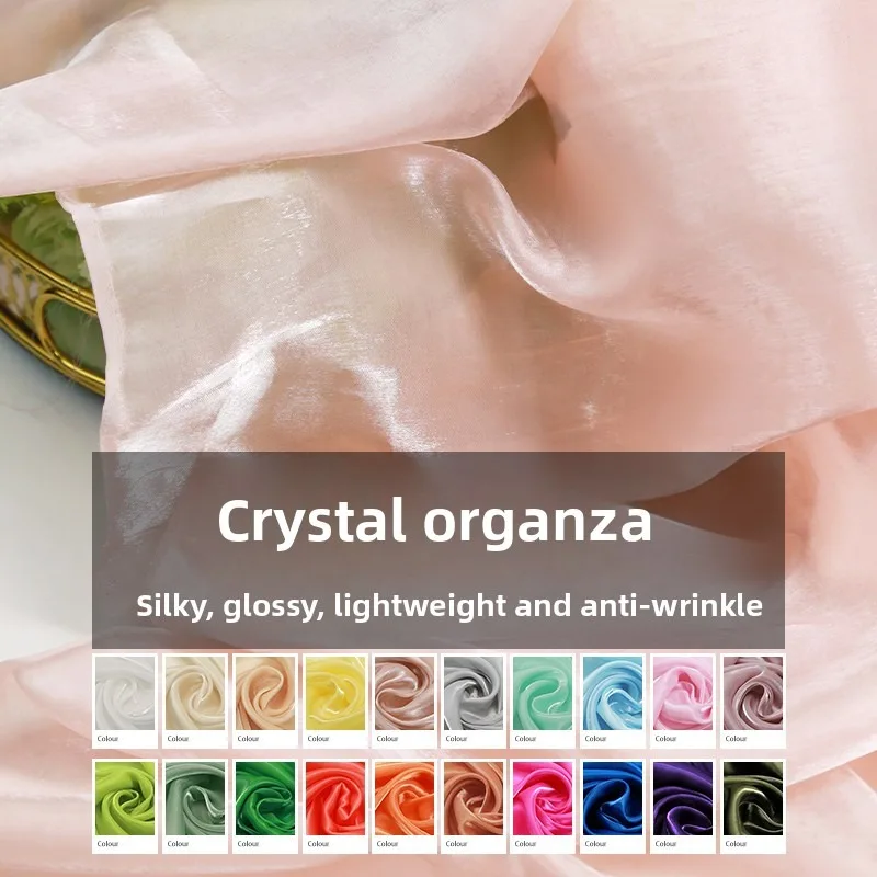 Перламутровая блестящая ткань из органзы, блестящая на метр для одежды, ханьфу, полное платье, куклы, ткань для шитья своими руками, белая против морщин Перламутровая блестящая ткань из органзы, блестящая на метр для одежды, ханьфу, полное платье, куклы, ткань для шитья своими руками, белая против морщин