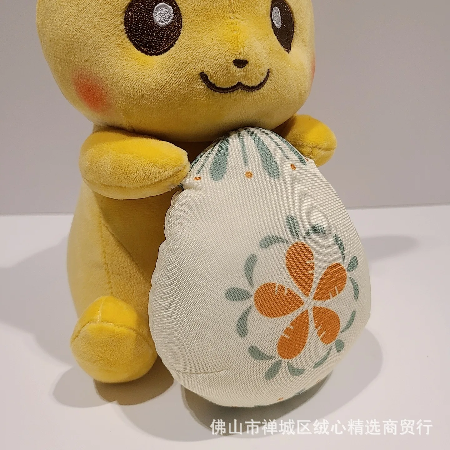 Pokemon Egg Box Pikachu Easter Plush Doll Kawaii Stuffed Anime Pocket Monster Plush