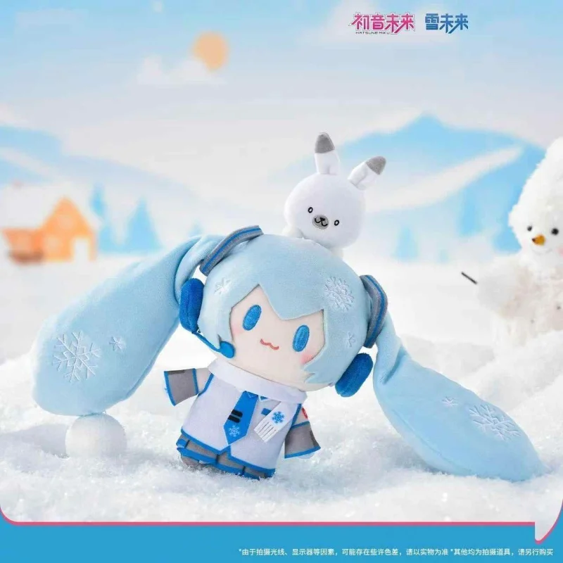 Nuevo 23cm Hatsun Miku serie de invierno Snow Future Top Treasure Kawaii Doll Fufu muñeco de peluche colgante niña regalo de cumpleaños lindos juguetes