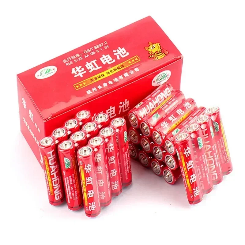40pcs High-quality AA AAA 1.5V battery Toy Remote control battery Safe Strong explosion-proof No mercury more power