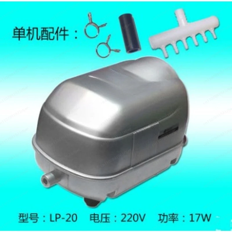 

Для малошумного воздушного насоса LP100. Воздушный компрессор LP-100 для аквариумов, прудов, садовых резервуаров и септиков, бесшумный, с низким уровнем шума