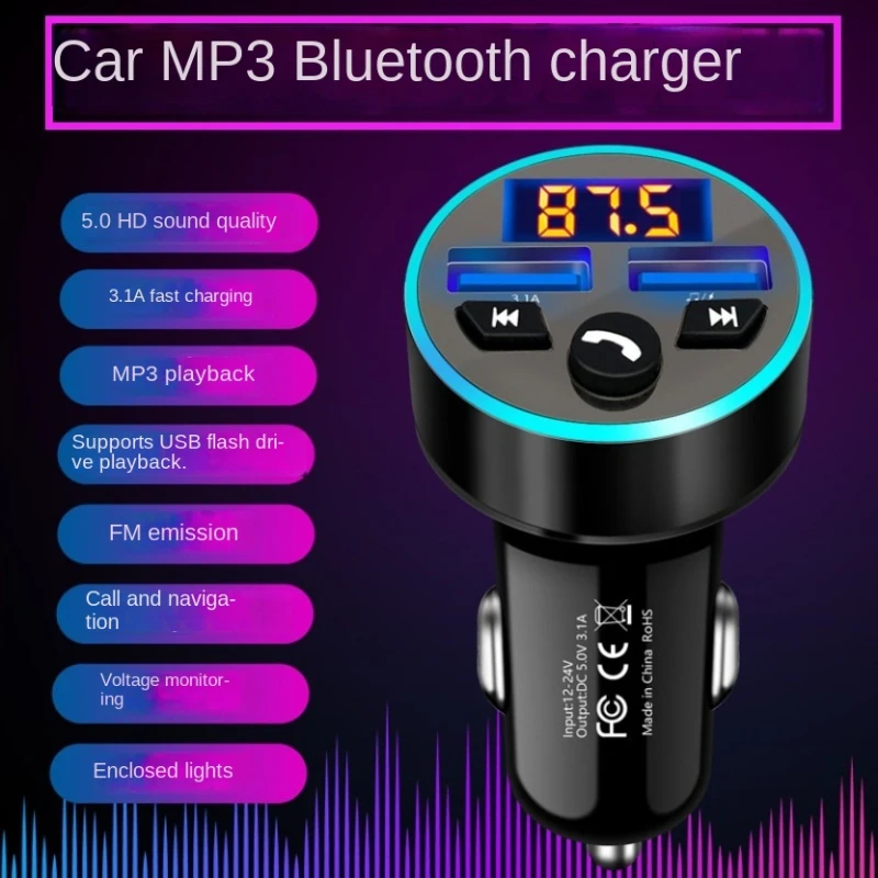 New Style 3.1A Dual USB Car MP3 Player Car Fm Bluetooth Receiver QC3.0 Cigarette Lighter Fast Charging Car Charger Power Adapter