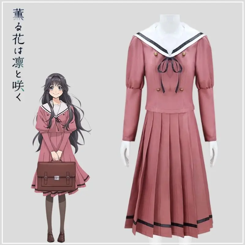 

Цветок благовоний, великолепный каштановый благовоний, карнавальный костюм для девочек, студентка, карнавальный наряд, полный комплект аниме