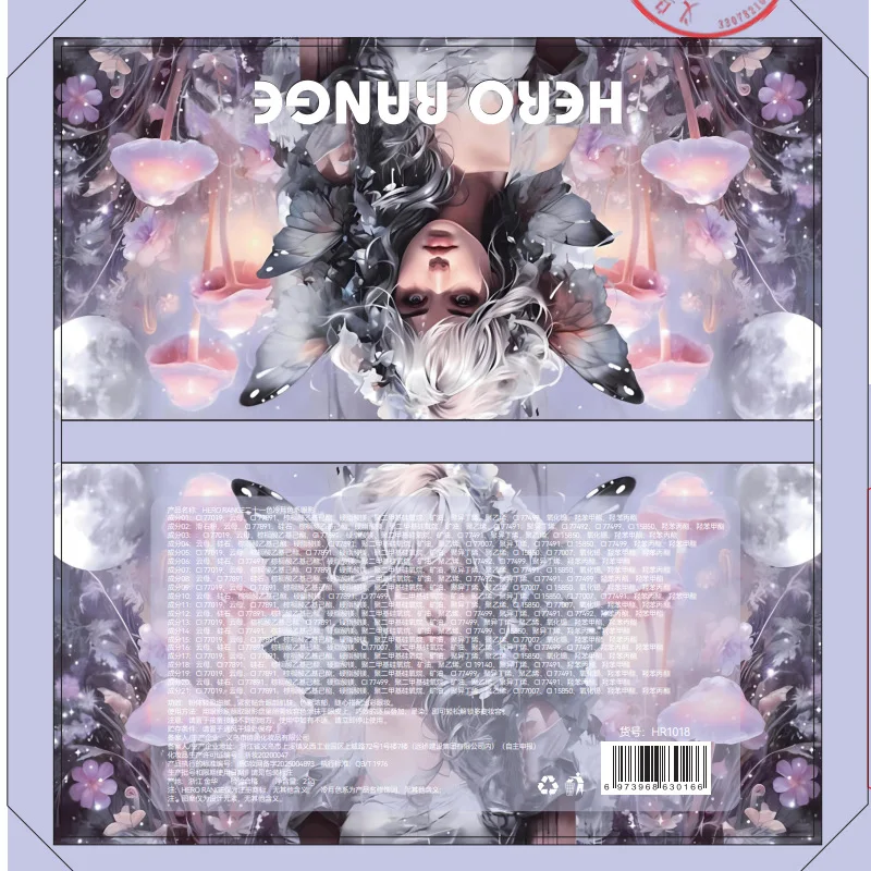 HERORANGE 21色 コールドムーンカラーアイシャドウ マットパールフラッシュ 多機能アイシャドウ クロスボーダーメイク