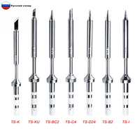 Original Specific Replacement TS101 TS100 Soldering Iron Tips 7 Types For Soldering Iron Iron Soldering Accessory