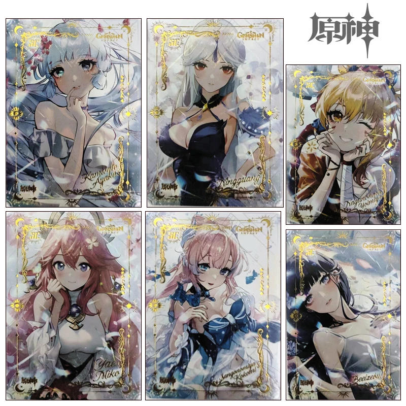 Genshin Impact SC Yae Miko Kamisato Ayaka Raiden Shogun Yoimiya Nilou Bronzing gold Collectible cards Christmas birthday gifts