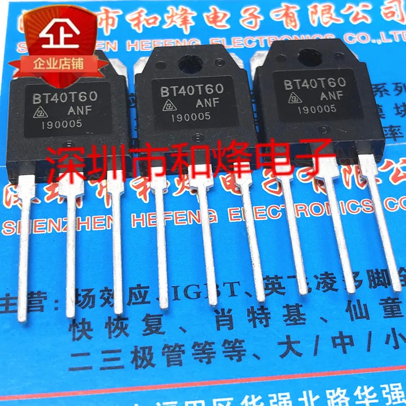 Free shipping  BT40T60 BT40T60ANF TO-3P 600V 40A     20PCS