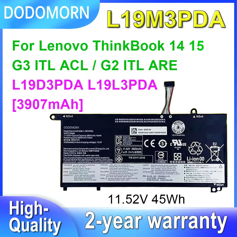 

Аккумулятор для ноутбуков Lenovo Thinkbook 14 15 G2 ITL ARE/G3-ITL ACL/G4 ABA Series, модели DODOMORN L19M3PDA, L19L3PDA, L19C3PDA, L19D3PDA