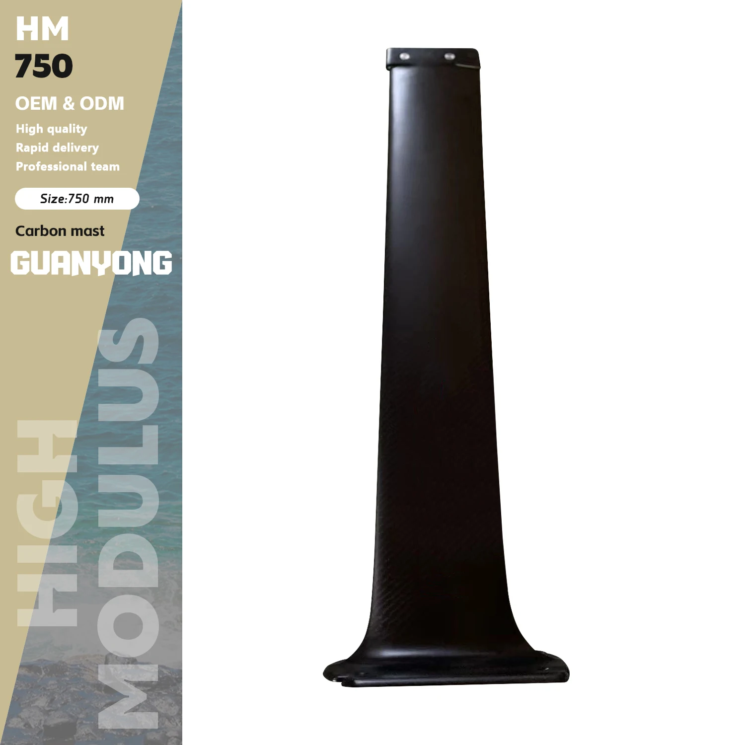 Best-Selling HM750 Advanced Carbon Mast Hydrofoil Surfing Accessory with Customizable Logo Waterplay Tool Accessory