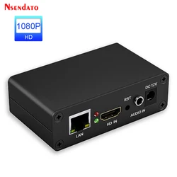 1080P HDMI Video Capture Box Encoder HDMI IPTV H265 H.264 Video Streaming Encoder For SRT RTSP RTMPS UDP ONVIF HTTP OBS VMIX