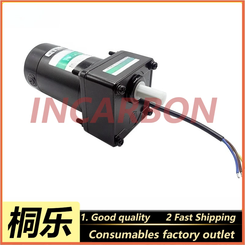 

Аксессуары для печатных машин CTP разработчик роликовая щетка мотор угольная щетка XZ-835/840/845