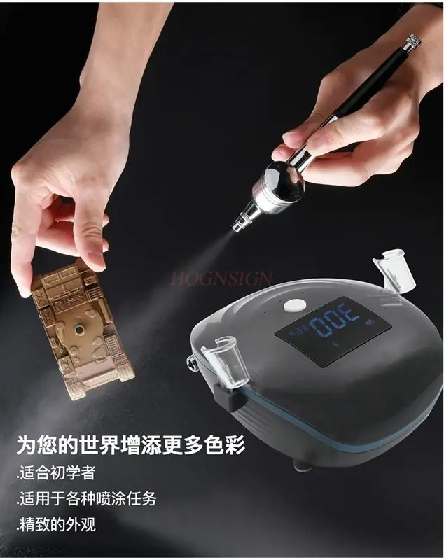 Портативная зарядка, электрическая ручка-распылитель краски, воздушный насос, модель окраски, пистолет-распылитель для ногтей, набор акриловых распылителей