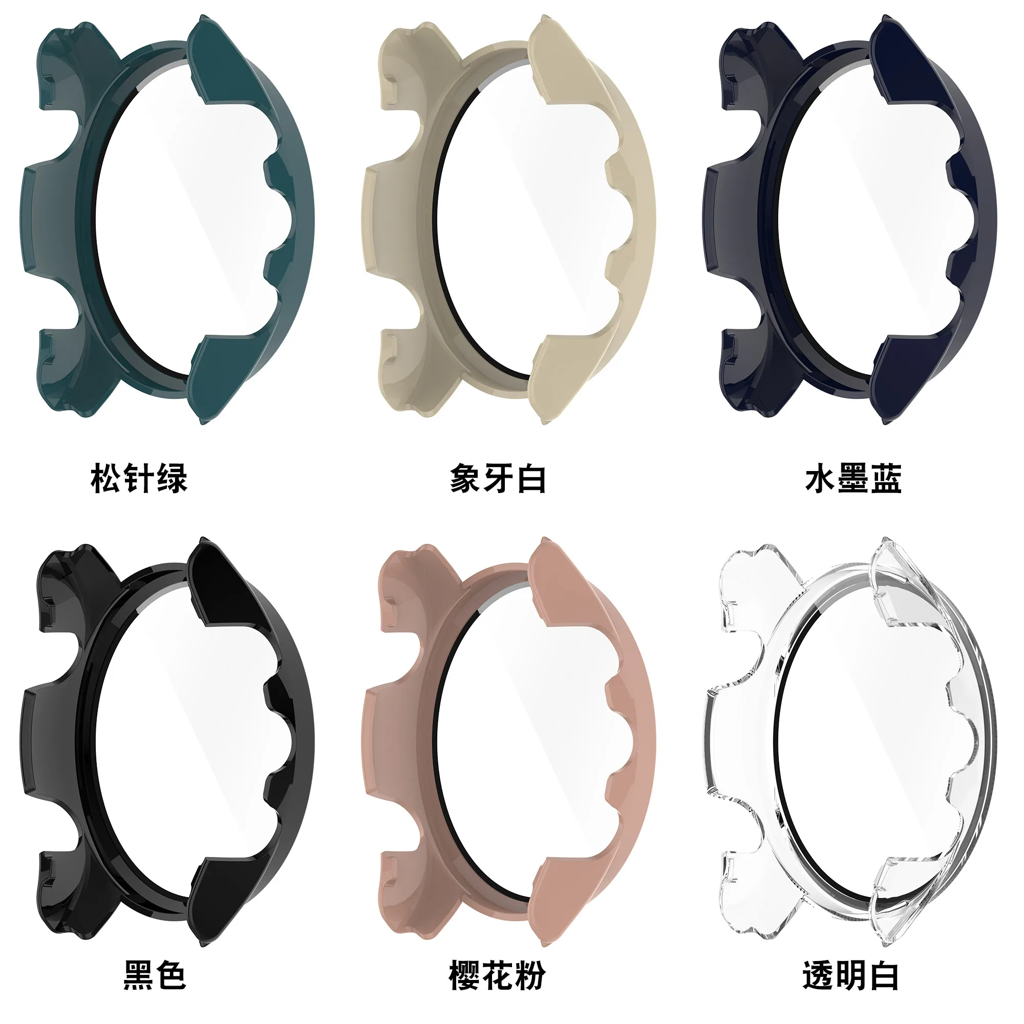 حافظة واقية للشاشة مصنوعة من الزجاج المقسى لهواتف Garmin Forerunner 265/265S/255/255S حافظة حماية كاملة