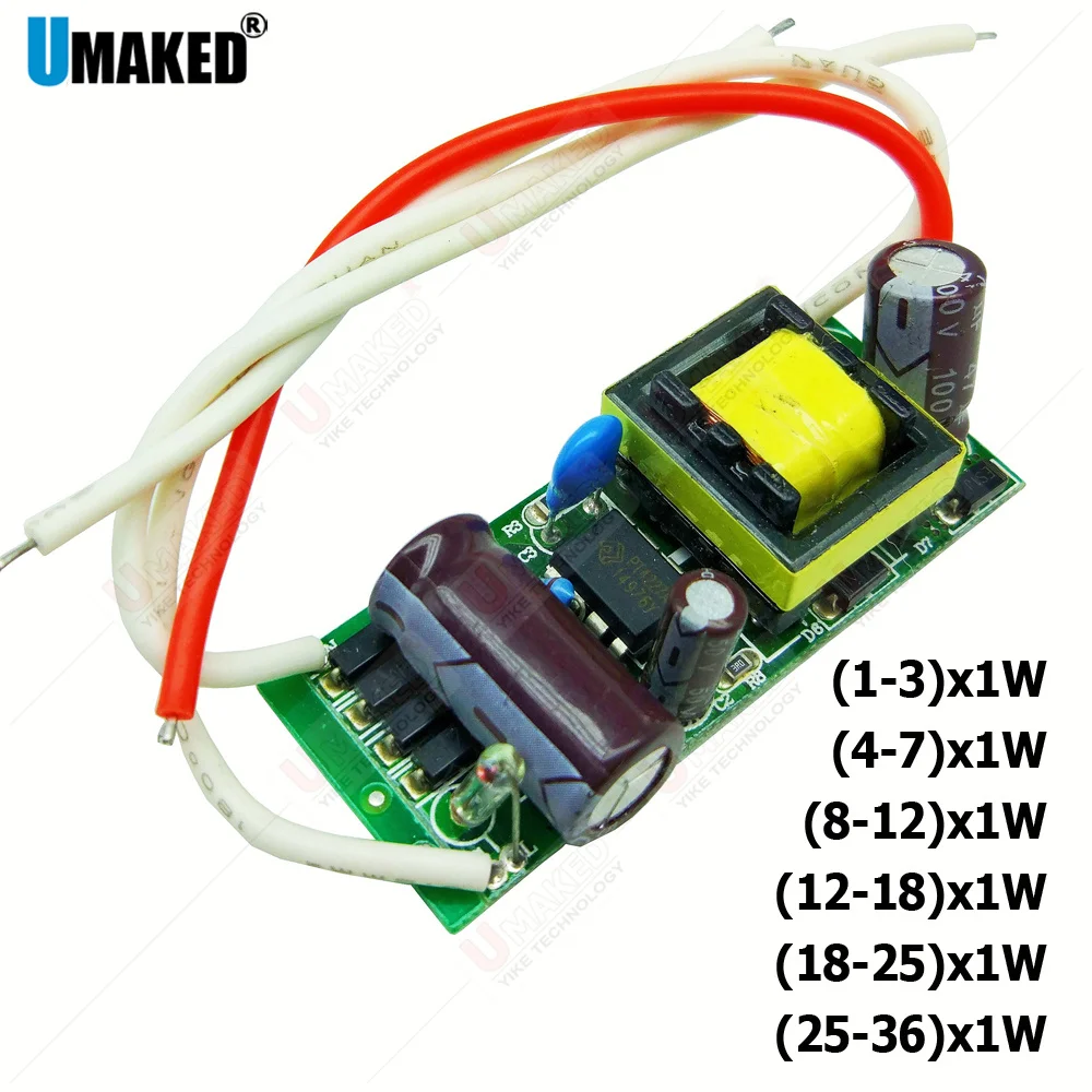 1-36W LED Driver Input AC110-265V Power Supply Built-in Constant Current 300mA Lighting Transformers for DIY LED Lamps