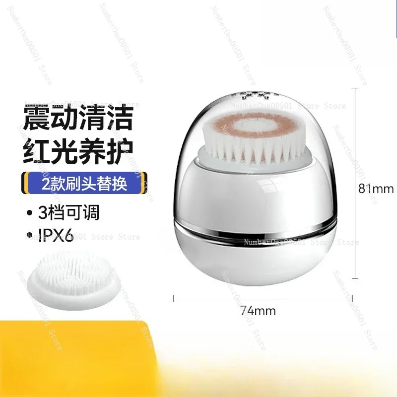 

Electric Silicone Facial Cleanser Brush Pore Cleaning Massager Beauty Device Skin Care Tool -095