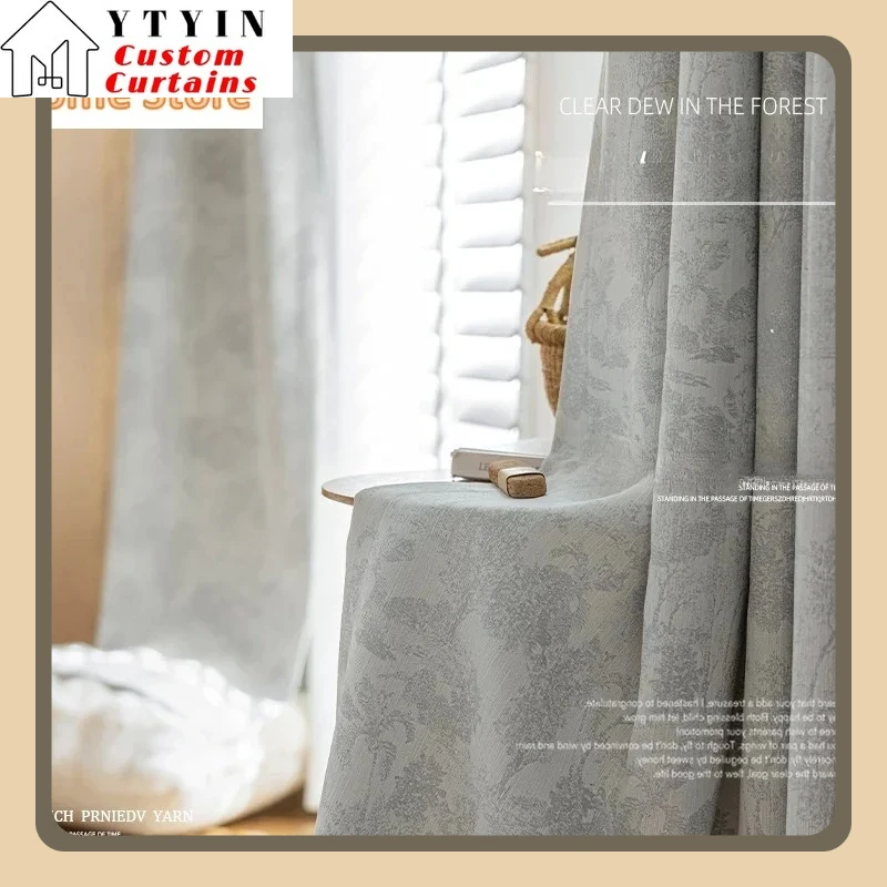 

Fashion Customized Size Light Luxury Haze Blue Chenille Jacquard Curtains Finished High Blackout Curtains To Decorate House