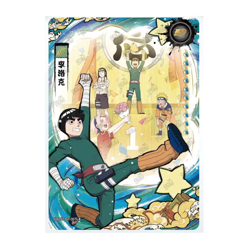 【希少】KAYOU NARUTO 日向ヒナタ　SP KAYOU ナルト NRZ07-SE SP 1~4シリーズ NRZ07-AR BP MR 1~7シリーズ