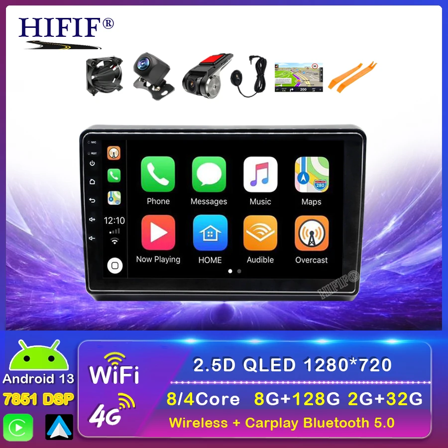 

8Core 8G+128G Car Radio GPS Android 13 Audio Multimedia Player 2 Din For Fiat Bravo 2007 2008 2009 2010 2011 2012 Carplay NO DVD