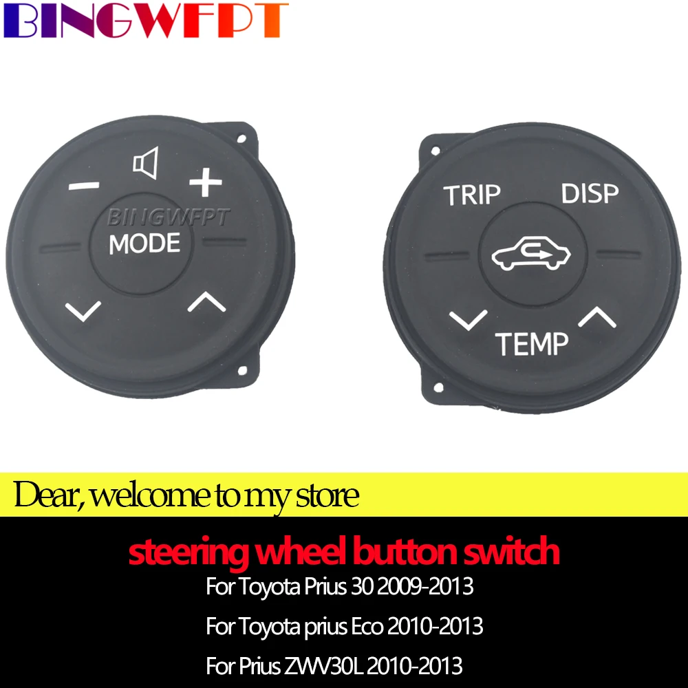 Steering Wheel Button Switch Control Panel Rubber For Toyota Prius ZVW30 XW30 Eco 2010-2013 For Toyota Prius 30 2009-2013 view 3