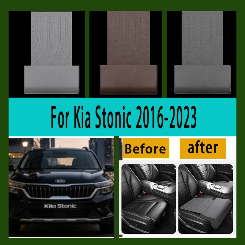 

Для Kia Stonic 2016-2023 2017 2018 2019 2020 2021 2022 удлинитель для ног автомобильного сиденья, опорный коврик, удлинитель для ног, подушка для удлинения сиденья