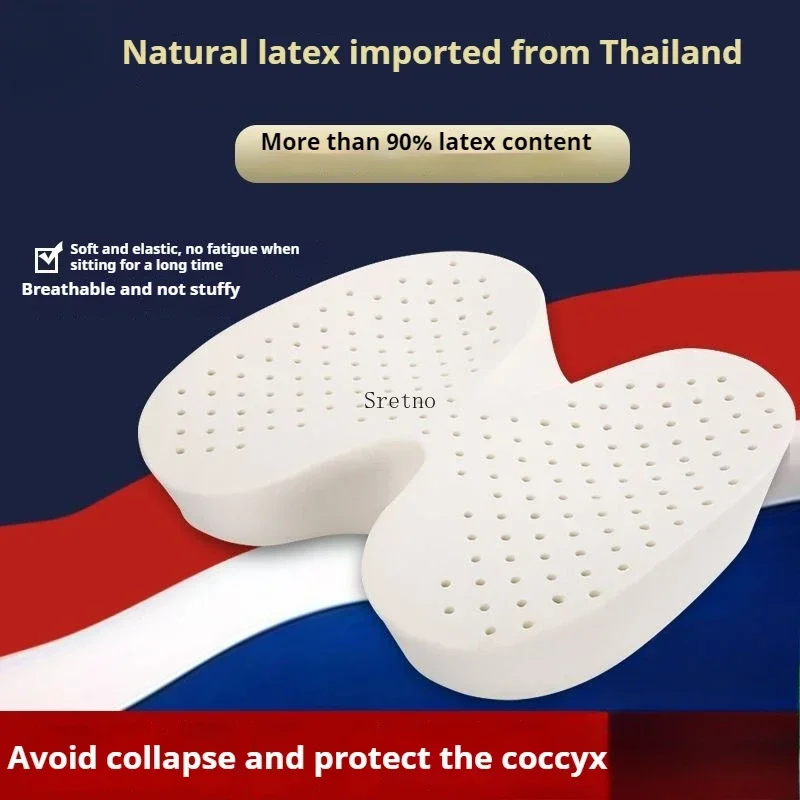 Natural Latex Seat Cushion for Prolonged Sitting, Breathable Soft Office Chair Pad, Tailbone & Prostate Pressure Relief Support
