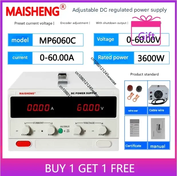 MP6050C (0-60V 0-50A/3000W) MP6060C (0-60V 0-60A/3600W) High-Power Adjustable DC Regulated Power Supply