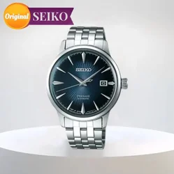 SEIKO Uhr Original SRPB41J1 Presage Series Herrenuhren Japanischer Edelstahl Wasserdicht Business Fashion Armbanduhren