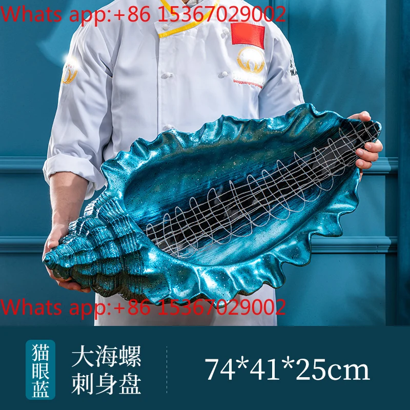 Japanese Style Creative Seafood Conch Serving Plate Elegant Sashimi Dish Salmon Dry Ice Tray Kitchenware Dining Plate