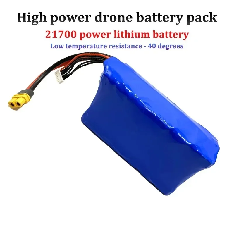 Model Aircraft 21700 6S2P 22.2V 8400mAh Drone Battery -40℃ Low Temperature Model Aircraft Ship Type P42A/P RPA RPV PA RC 14AWG