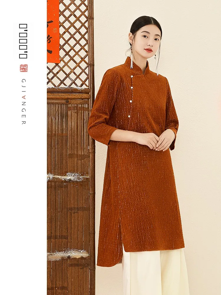

Original Artistic Vintage Ginger Women's Autumn Winter New Mid-Sve Tan Color f Skirt Coat 04202A Cotton Polyester Blend